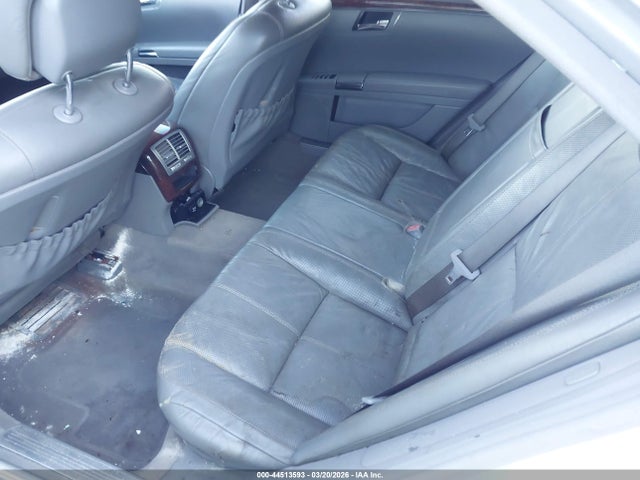 2007 Mercedes-benz S-class 5.5l V8 მანქანა იყიდება აუქციონზე, vin: WDDNG71X77A095463, აუქციონის ნომერი: 44513593