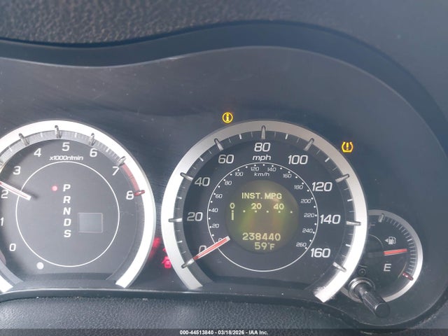 Продажа на аукционе авто 2009 Acura Tsx, vin: JH4CU26619C010152, номер лота: 44513840