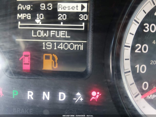 44513866 :رقم المزاد ، 3C6RR6KT2HG592345 vin ، 2017 Ram 1500 Express  4x2 5'7 Box مزاد بيع