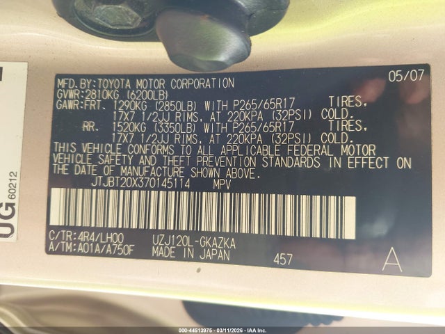 2007 LEXUS GX 470 JTJBT20X370145114 Photo 8