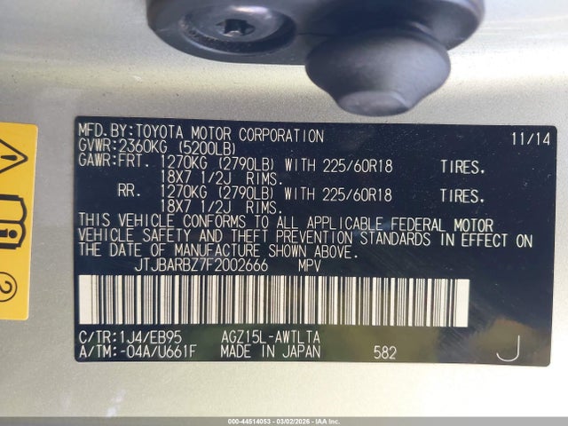 Продажа на аукционе авто 2015 Lexus Nx 200t F Sport, vin: JTJBARBZ7F2002666, номер лота: 44514053