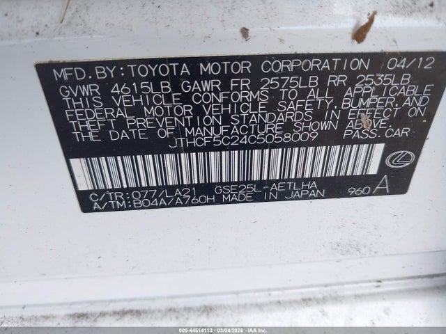 Продаж на аукціоні авто 2012 Lexus Is 250, vin: JTHCF5C24C5058009, номер лоту: 44514113