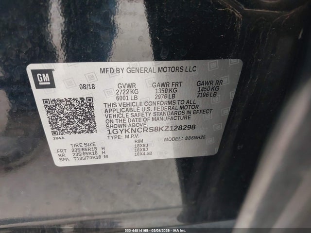 2019 CADILLAC XT5 1GYKNCRS8KZ128298 Photo 8