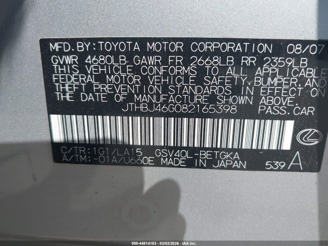 2008 Lexus Es 350 მანქანა იყიდება აუქციონზე, vin: JTHBJ46G082165398, აუქციონის ნომერი: 44514183