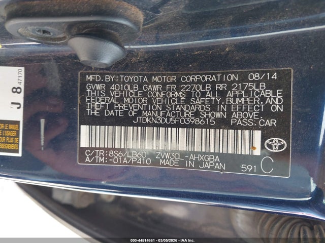Toyota Prius Four 2015 JTDKN3DU5F0398615 Image 9