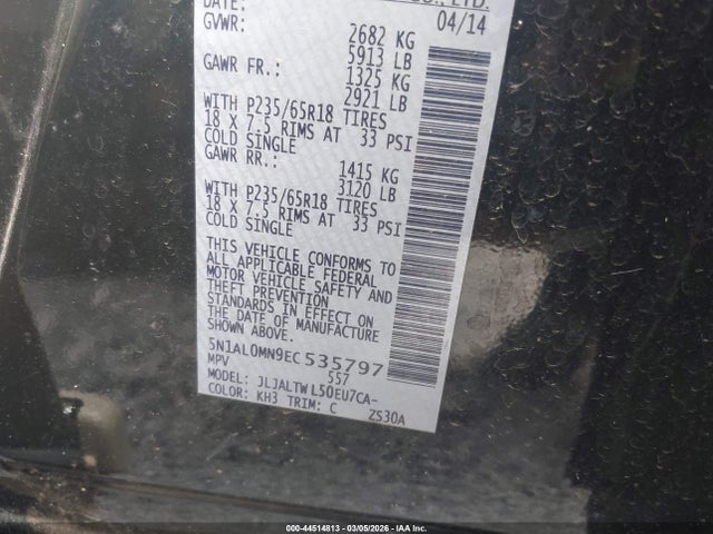 2014 INFINITI QX60 5N1AL0MN9EC535797 Photo 8