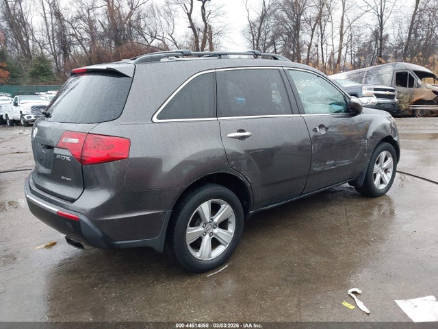 Продажа на аукционе авто 2011 Acura Mdx Technology Package, vin: 2HNYD2H67BH501746, номер лота: 44514898