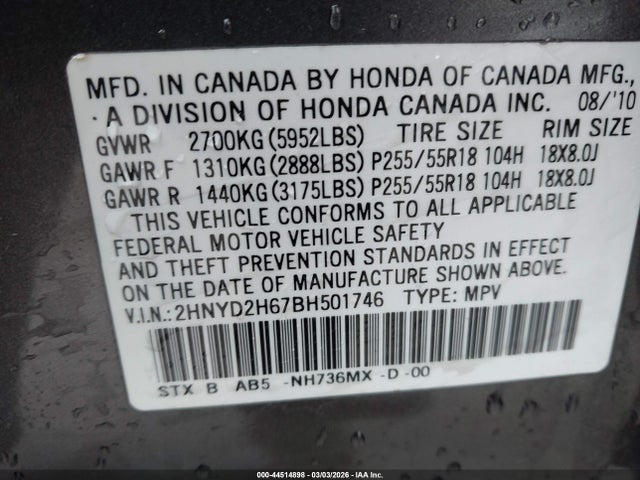 Продажа на аукционе авто 2011 Acura Mdx Technology Package, vin: 2HNYD2H67BH501746, номер лота: 44514898