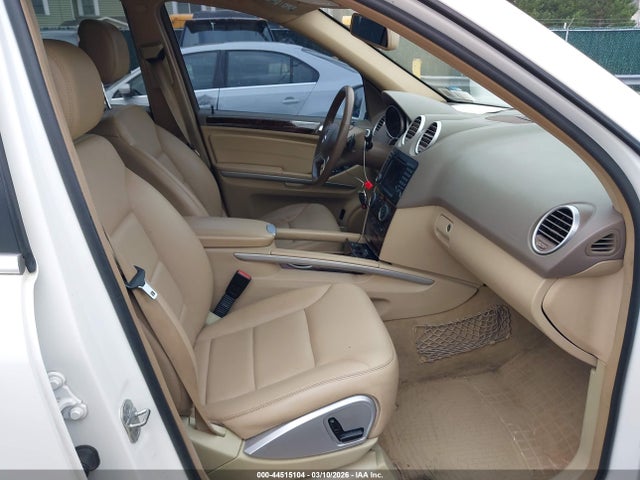 Продажа на аукционе авто 2011 Mercedes-benz Ml 350 4matic, vin: 4JGBB8GB4BA714716, номер лота: 44515104