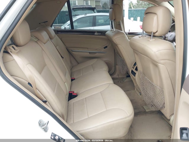 Продажа на аукционе авто 2011 Mercedes-benz Ml 350 4matic, vin: 4JGBB8GB4BA714716, номер лота: 44515104