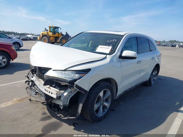 2014 Acura Mdx მანქანა იყიდება აუქციონზე, vin: 5FRYD3H27EB020350, აუქციონის ნომერი: 44515195