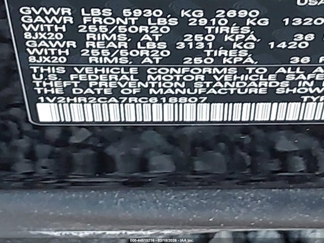 2024 VOLKSWAGEN ATLAS 1V2HR2CA7RC618807 Photo 8