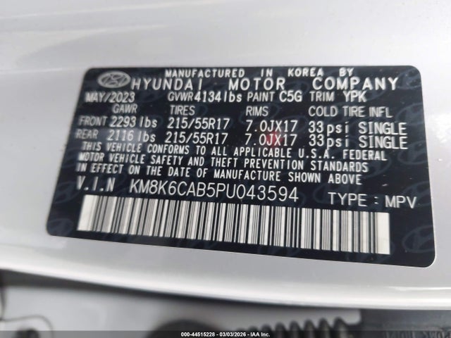 2023 HYUNDAI KONA KM8K6CAB5PU043594 Photo 8