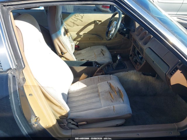 Продажа на аукционе авто 1981 Datsun 280zx, vin: JN1HZ04S8BX265704, номер лота: 44515368