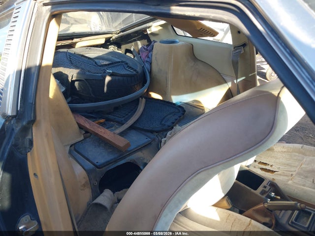 Продажа на аукционе авто 1981 Datsun 280zx, vin: JN1HZ04S8BX265704, номер лота: 44515368