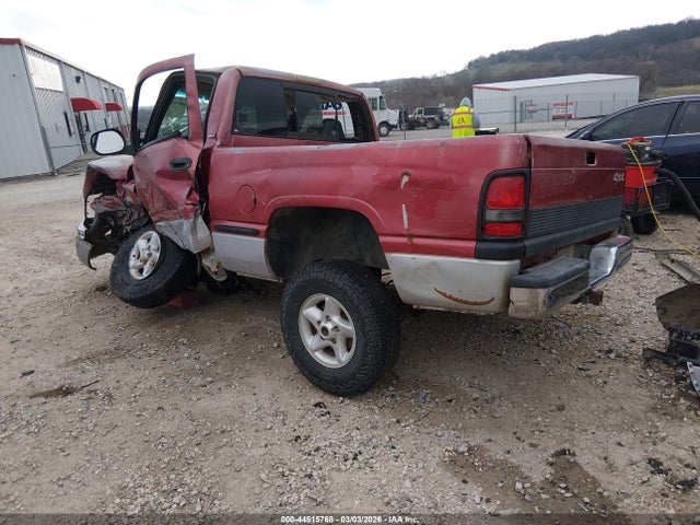 Продажа на аукционе авто 1999 Dodge Ram 1500 St, vin: 3B7HF16Y3XM507471, номер лота: 44515768