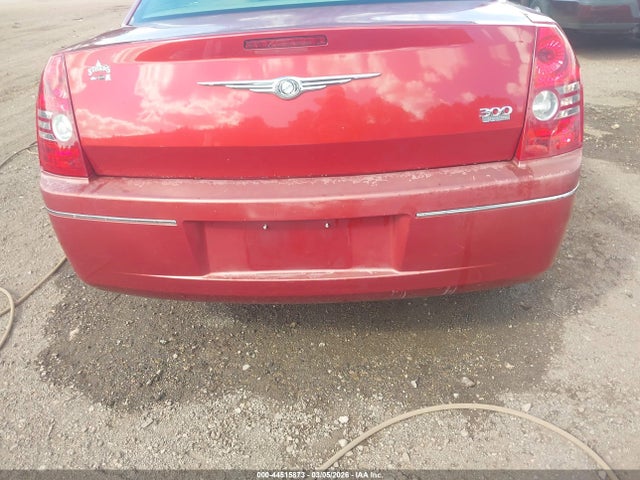 2008 Chrysler 300 Touring მანქანა იყიდება აუქციონზე, vin: 2C3LA53G78H165314, აუქციონის ნომერი: 44515873
