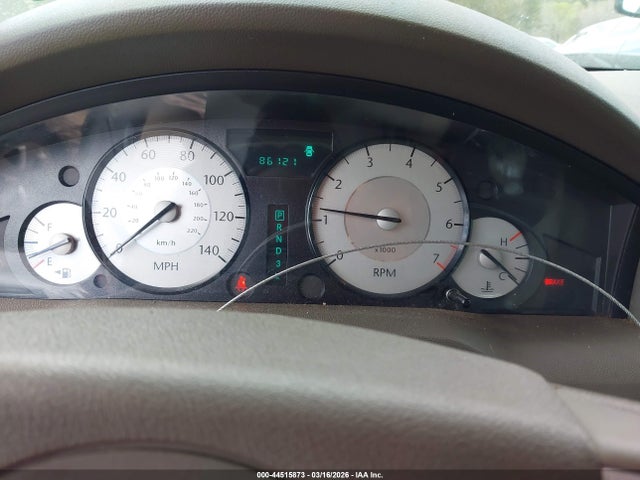 2008 Chrysler 300 Touring მანქანა იყიდება აუქციონზე, vin: 2C3LA53G78H165314, აუქციონის ნომერი: 44515873