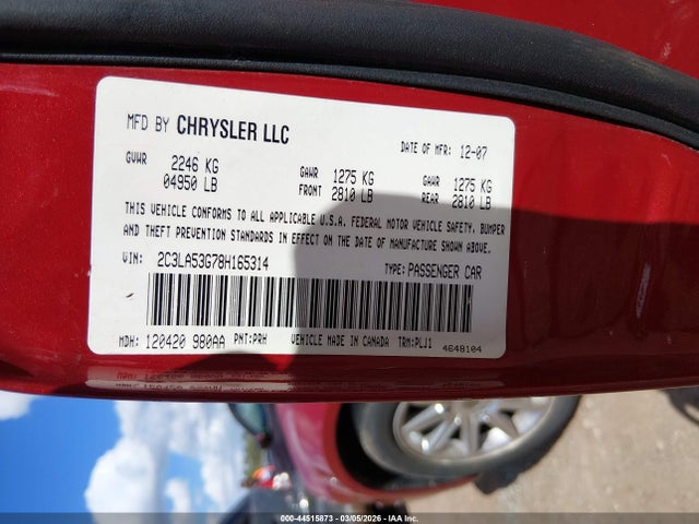 2008 Chrysler 300 Touring მანქანა იყიდება აუქციონზე, vin: 2C3LA53G78H165314, აუქციონის ნომერი: 44515873