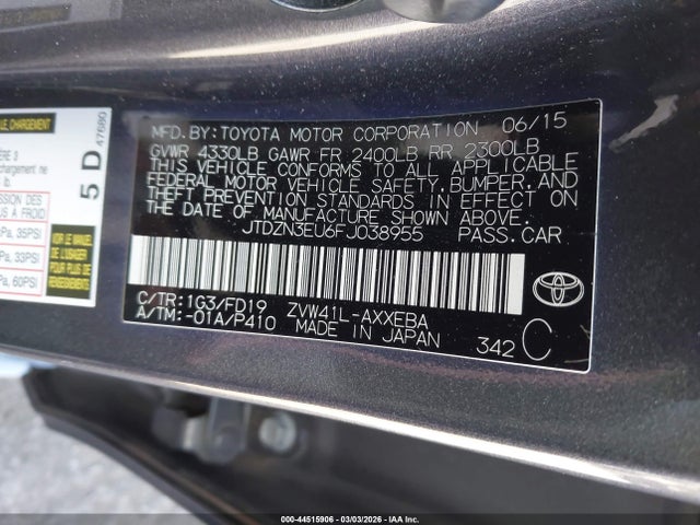 2015 TOYOTA PRIUS V JTDZN3EU6FJ038955 Photo 8