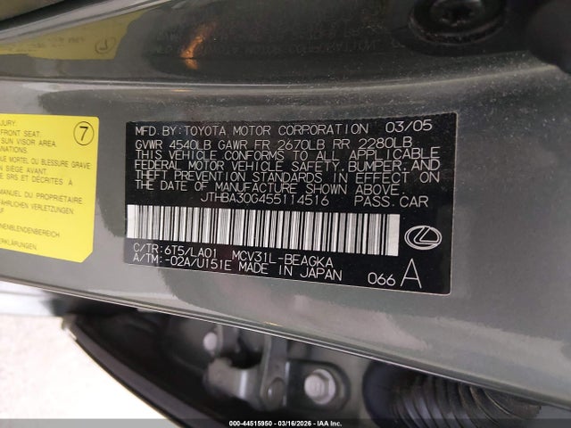 2005 Lexus Es 330 მანქანა იყიდება აუქციონზე, vin: JTHBA30G455114516, აუქციონის ნომერი: 44515950