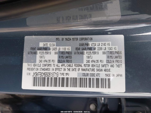 2025 Mazda Cx-5 2.5 S Carbon Edition მანქანა იყიდება აუქციონზე, vin: JM3KFBCM9S0618719, აუქციონის ნომერი: 44515975