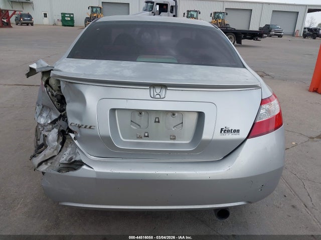 44516058 :رقم المزاد ، 2HGFG12868H503667 vin ، 2008 Honda Civic Ex مزاد بيع