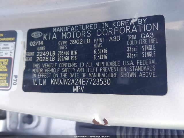 KNDJN2A24E7723530 KIA Soul