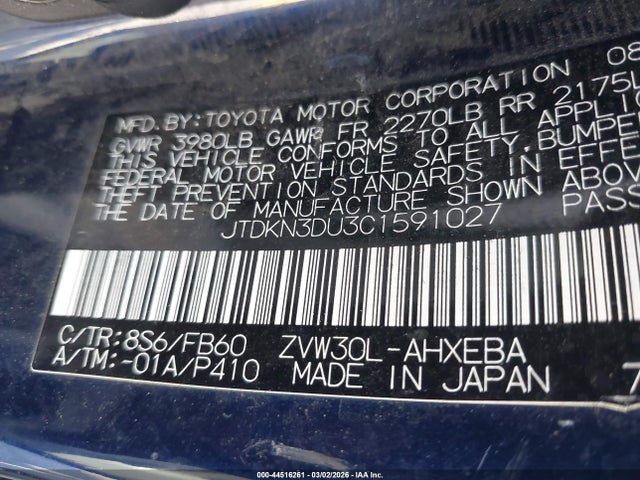 Aukcja sprzedaży 2012 Toyota Prius Two, vin: JTDKN3DU3C1591027, numer aukcji: 44516261