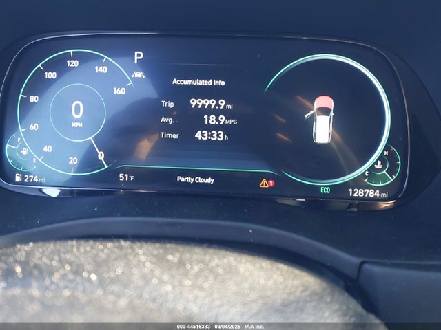 Hyundai Palisade Limited 2020 KM8R5DHE9LU082609 Image 7