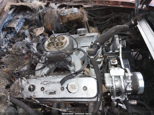 Продажа на аукционе авто 1981 Chevrolet Corvette, vin: 1G1AY8760B5105545, номер лота: 44516405