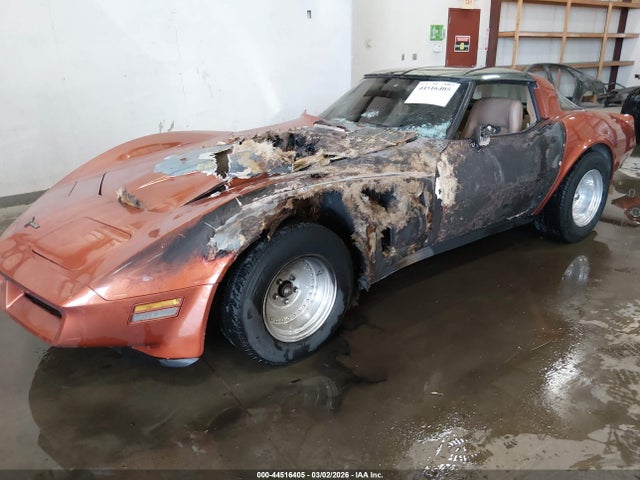 Продажа на аукционе авто 1981 Chevrolet Corvette, vin: 1G1AY8760B5105545, номер лота: 44516405