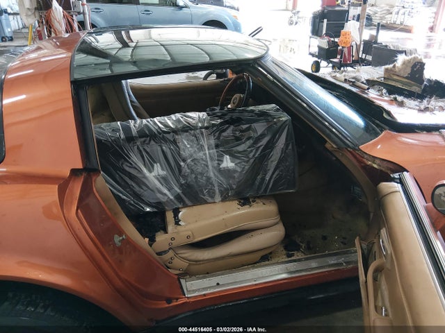 Продажа на аукционе авто 1981 Chevrolet Corvette, vin: 1G1AY8760B5105545, номер лота: 44516405