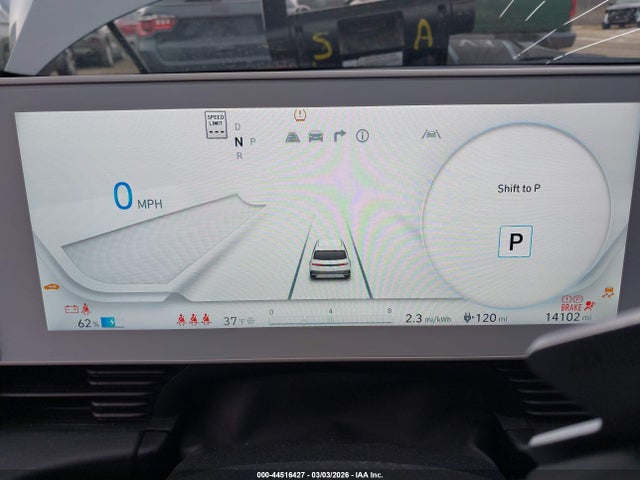 Продаж на аукціоні авто 2024 Hyundai Ioniq 5 Sel, vin: KM8KNDDF7RU294272, номер лоту: 44516427
