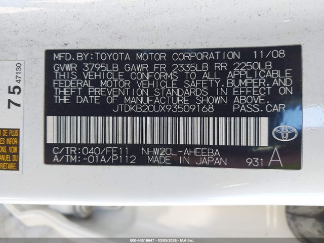 2009 TOYOTA PRIUS JTDKB20UX93509168 Photo 8