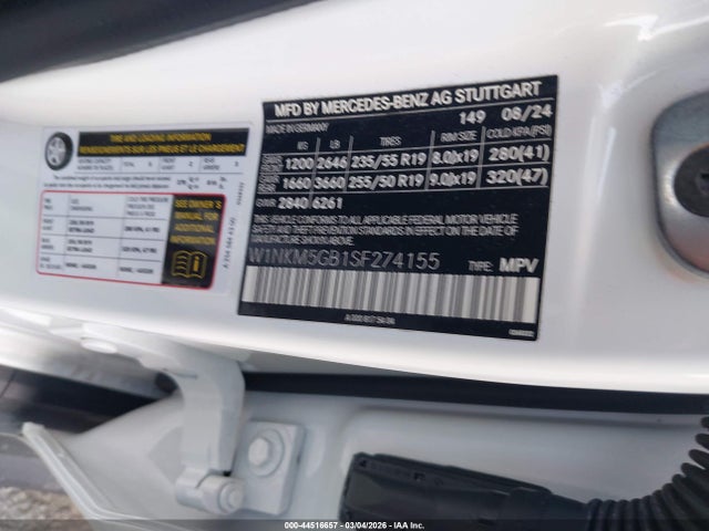 W1NKM5GB1SF274155 Mercedes-Benz Glc 350e 4matic