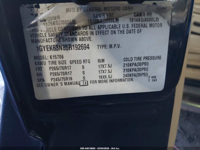 2005 CADILLAC ESCALADE 1GYEK63N85R192694 Photo 8