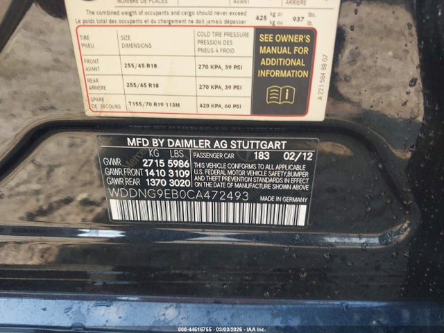 2012 MERCEDES-BENZ S 550 WDDNG9EB0CA472493 Photo 8