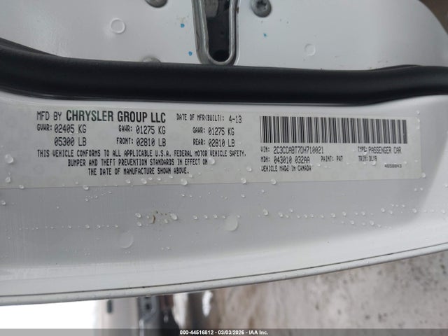 2013 CHRYSLER 300 2C3CCABT7DH710021 Photo 8
