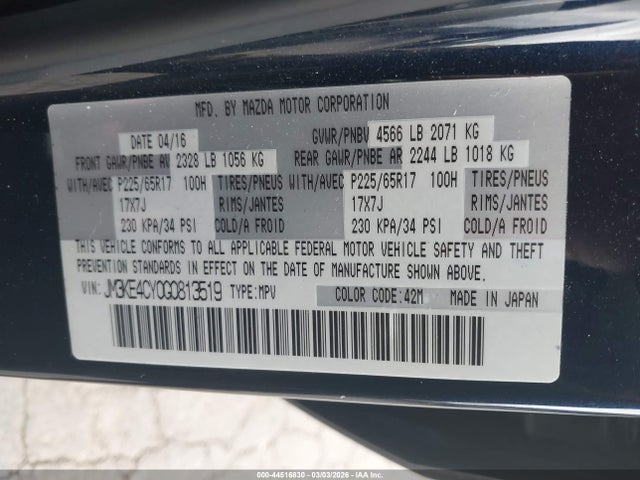 JM3KE4CY0G0813519 Mazda Cx-5 Touring