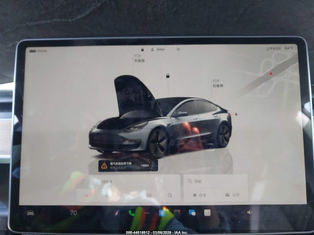 44516912 :رقم المزاد ، 5YJ3E1EA8PF650132 vin ، 2023 Tesla Model 3 Rear-wheel Drive مزاد بيع