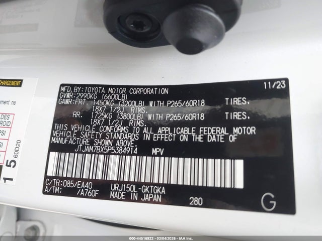 44516922 :رقم المزاد ، JTJAM7BX5P5384914 vin ، 2023 Lexus Gx 460 Premium مزاد بيع