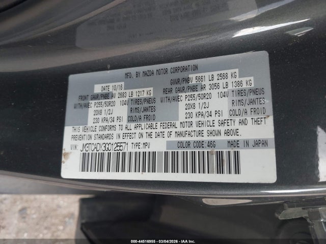 2016 MAZDA CX-9 JM3TCADY3G0125571 Photo 8