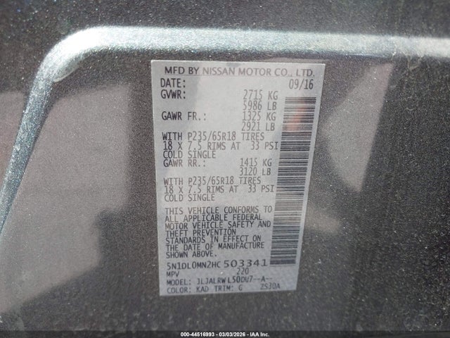 Продажа на аукционе авто 2017 Infiniti Qx60, vin: 5N1DL0MN2HC503341, номер лота: 44516993