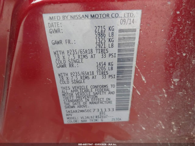 Nissan Pathfinder S 2014 5N1AR2MN5EC731133 Image 9