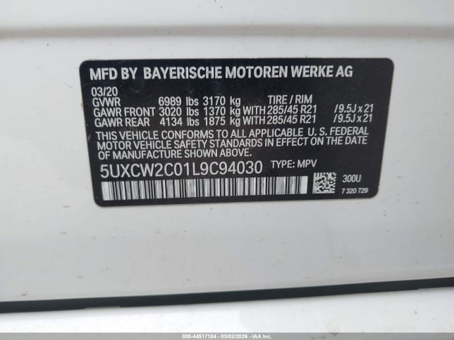 2020 BMW X7 5UXCW2C01L9C94030 Photo 8