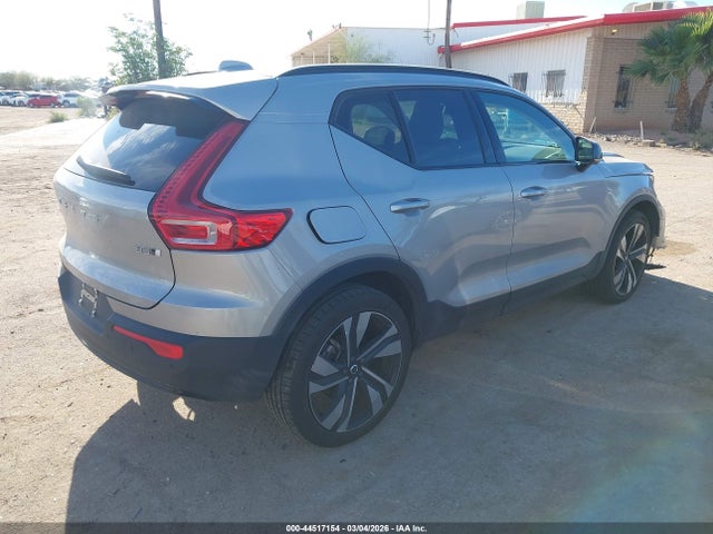 YV4L12UX5P2104377 Volvo Xc40 B5 Ultimate Dark Theme