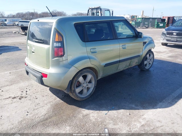 Продаж на аукціоні авто 2010 Kia Soul !, vin: KNDJT2A22A7032982, номер лоту: 44517216