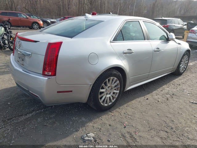 Продажа на аукционе авто 2011 Cadillac Cts Luxury, vin: 1G6DH5EY7B0165507, номер лота: 44517281