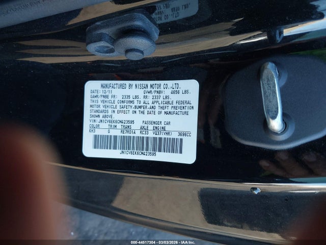 Продажа на аукционе авто 2012 Infiniti G37 Journey, vin: JN1CV6EK6CM423595, номер лота: 44517304
